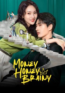 Королева на полставки, Сезон 1