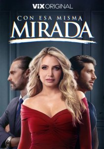 Аниме онлайн