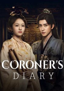 Аниме онлайн